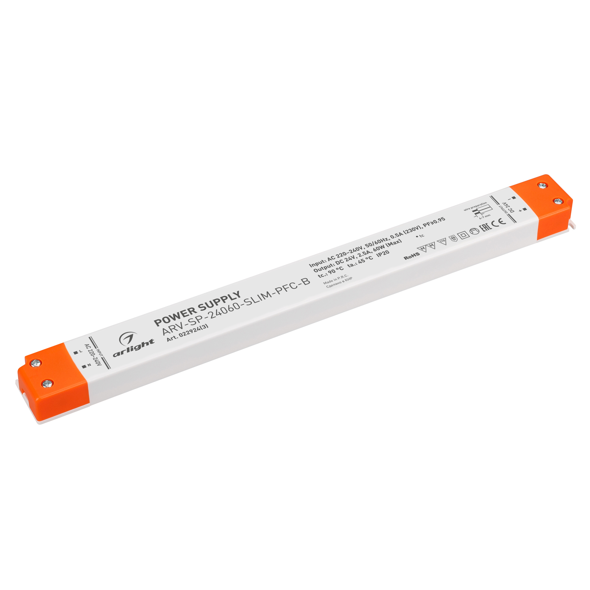 Arlight Блок питания ARV-SP-24060-SLIM-PFC-B (24V, 2.5A, 60W) (IP20 Пластик, 5 лет) фото