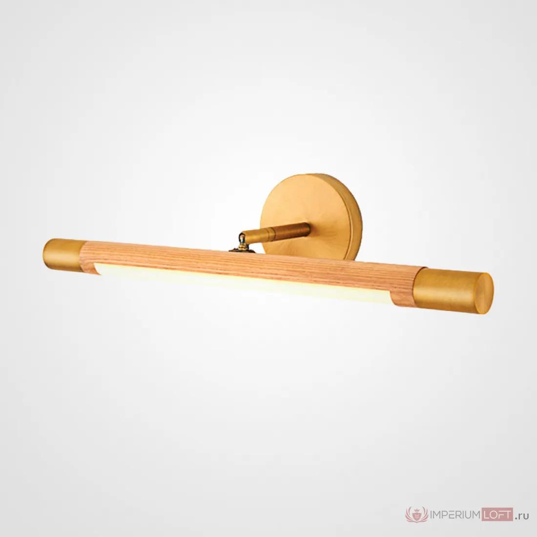 ImperiumLoft Бра ULTA L45 Light brown фото