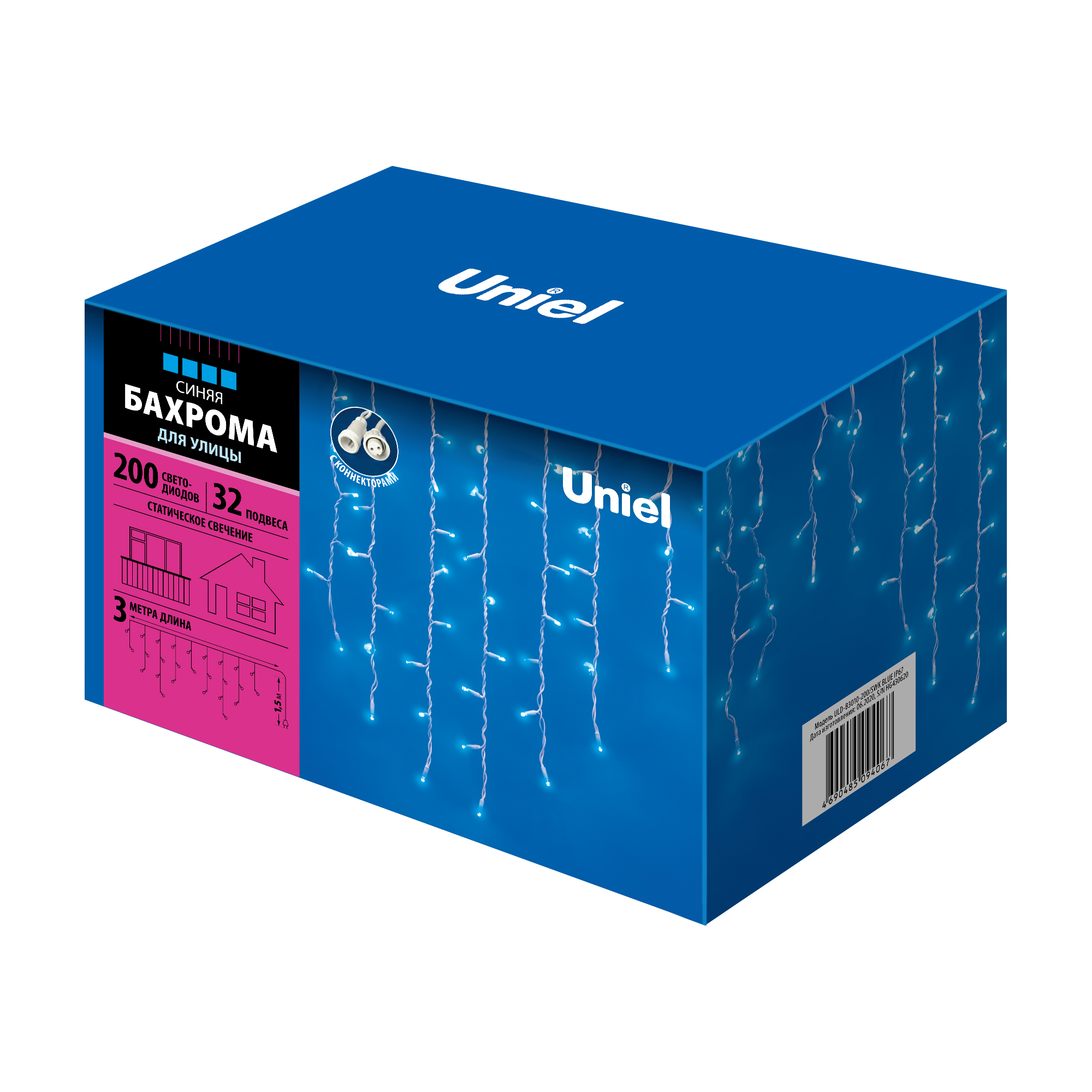 Uniel ULD-B3010-200/SWK BLUE IP67 Бахрома светодиодная со статическим свечением, 3м. Соединяемая. 200 светодиодов. Синий свет. Провод белый. фото