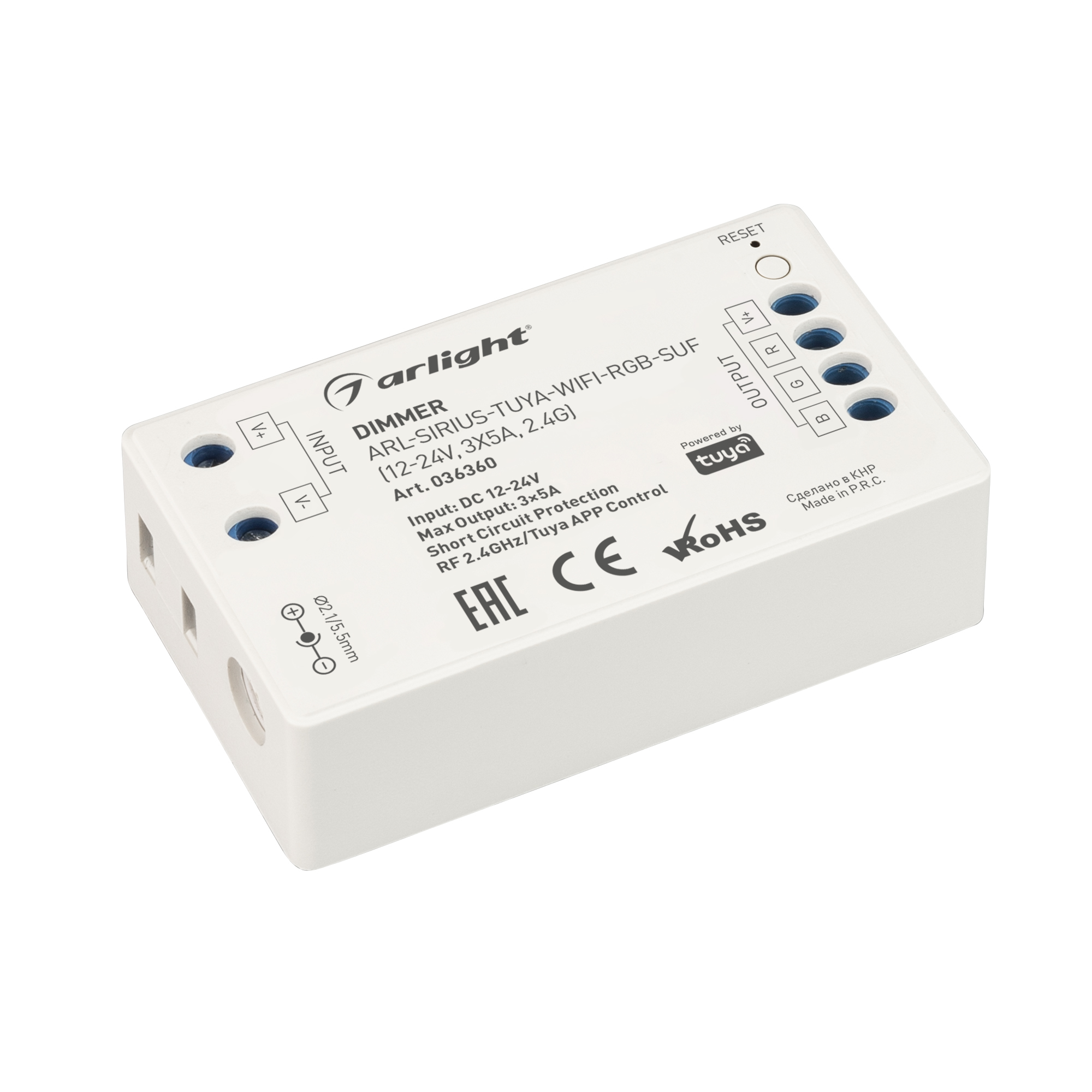Arlight Диммер ARL-SIRIUS-TUYA-WIFI-RGB-SUF (12-24V, 3x5A, 2.4G) (IP20 Пластик, 3 года) фото