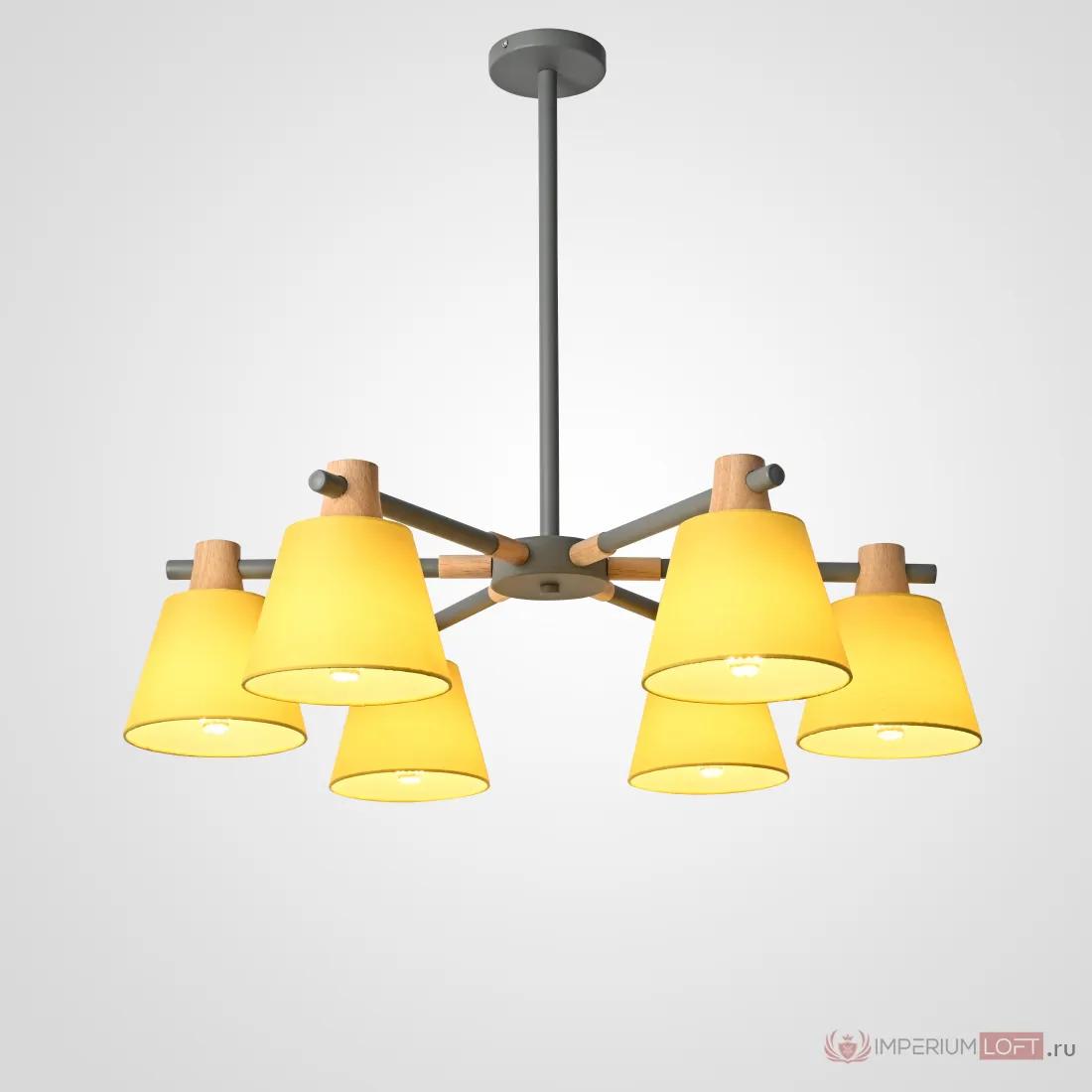 ImperiumLoft Потолочная люстра на штанге NATURA A YELLOW 6 фото