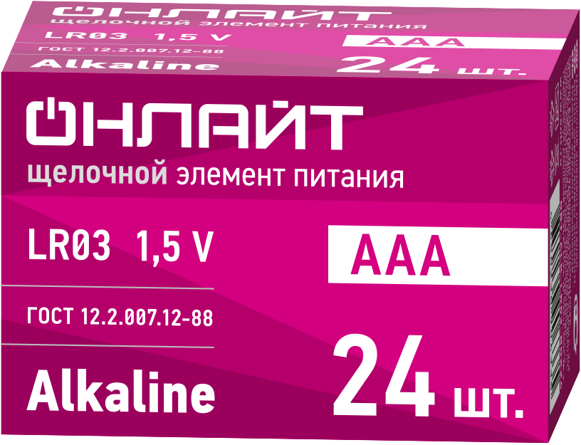 Элемент питания ОНЛАЙТ OBT-ALK-LR03-BOX24 (720/24)