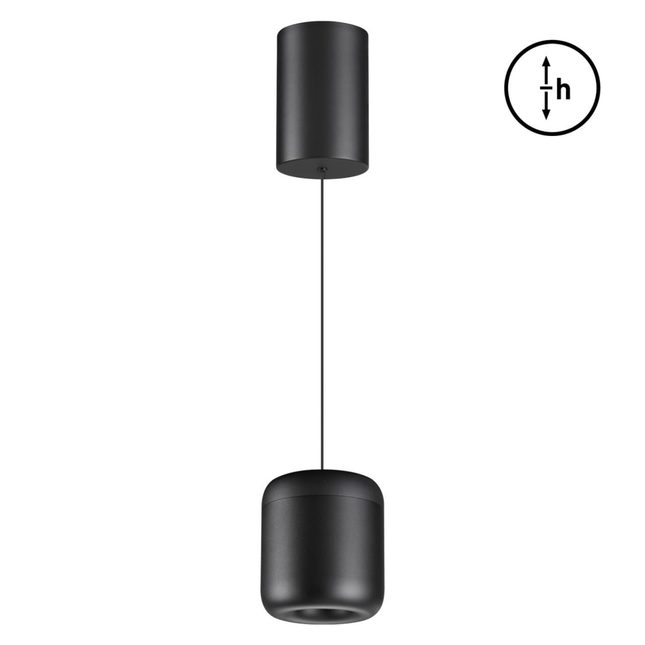 Novotech 359438 OVER NT24 000 черный Светильник подвесной с механизмом регулировки высоты, провод 2м IP20 LED 10W 220-240V 3000K 650Лм LISSE фото