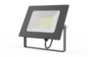 Прожектор Gauss BASIC 70W 6300lm 6500K 200-240V IP65 графитовый LED 1/10 фото