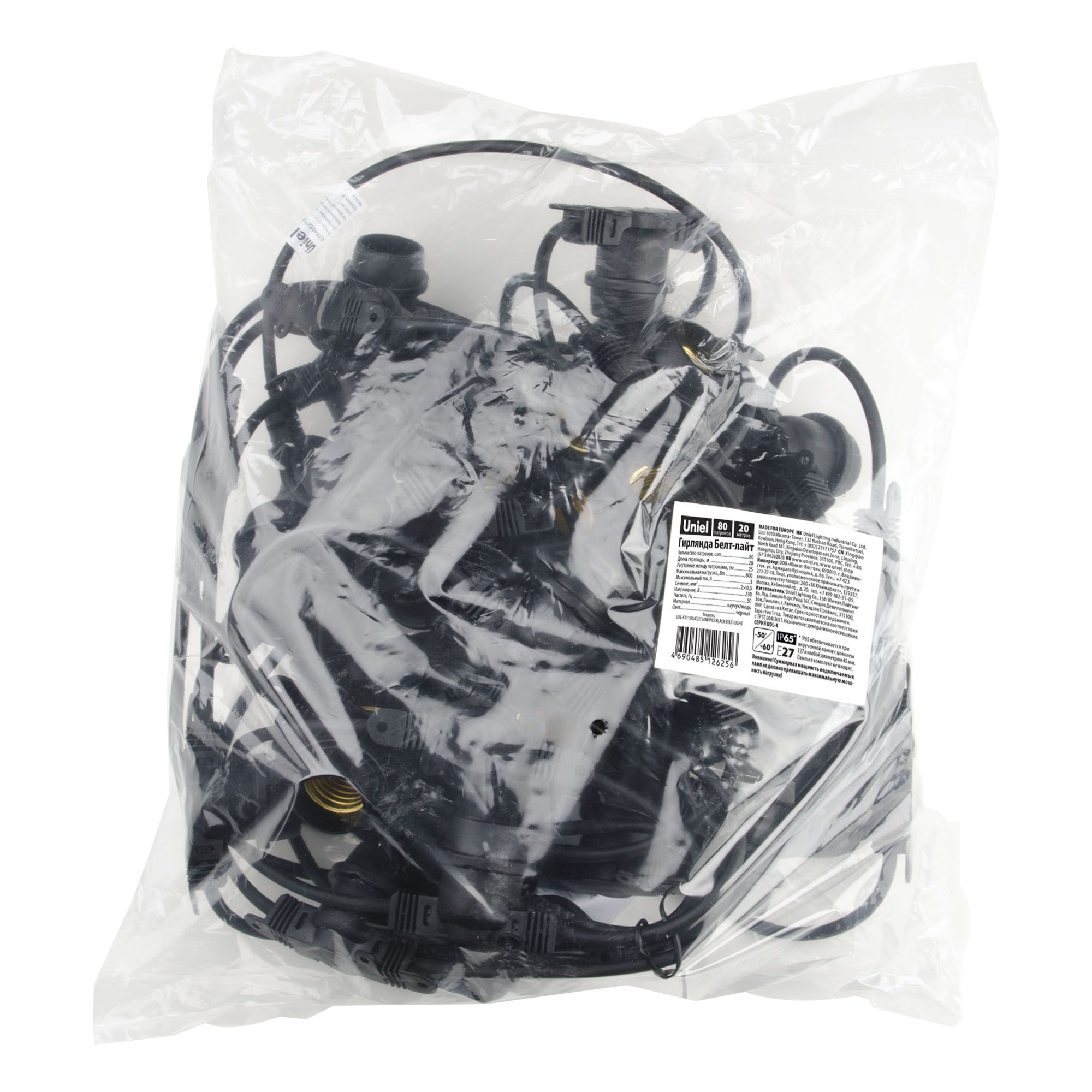 Uniel UDL-K111 80/E27/20M IP65 BLACK BELT-LIGHT Гирлянда Белт-Лайт, 20м + 1,5м сетевой шнур. 80 патронов E27, шаг 25см. Чёрная. фото