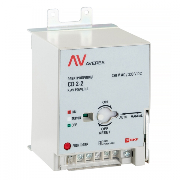 EKF Привод моторный для AV POWER-2 ETU/TR AC/DC 230В фото