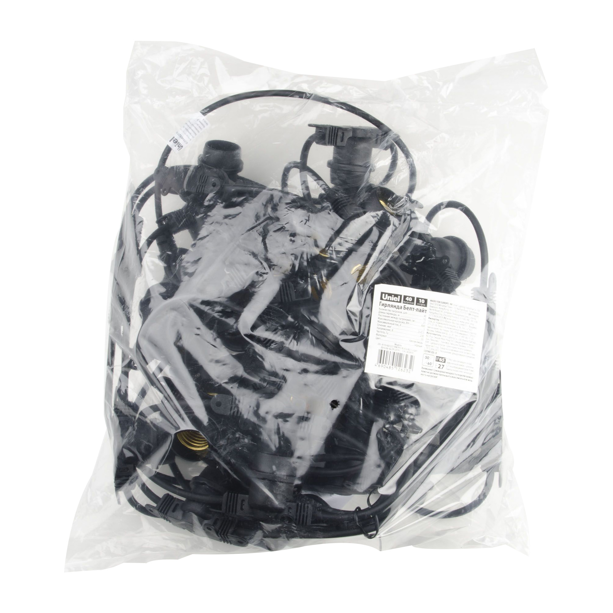 Uniel UDL-K110 40/E27/10M IP65 BLACK BELT-LIGHT Гирлянда Белт-лайт, 10 м + 1,5м сетевой шнур. 40 патронов E27, шаг 25см. Чёрная. TM фото