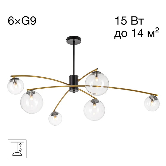 Citilux CL218163 FISHER Люстра фото