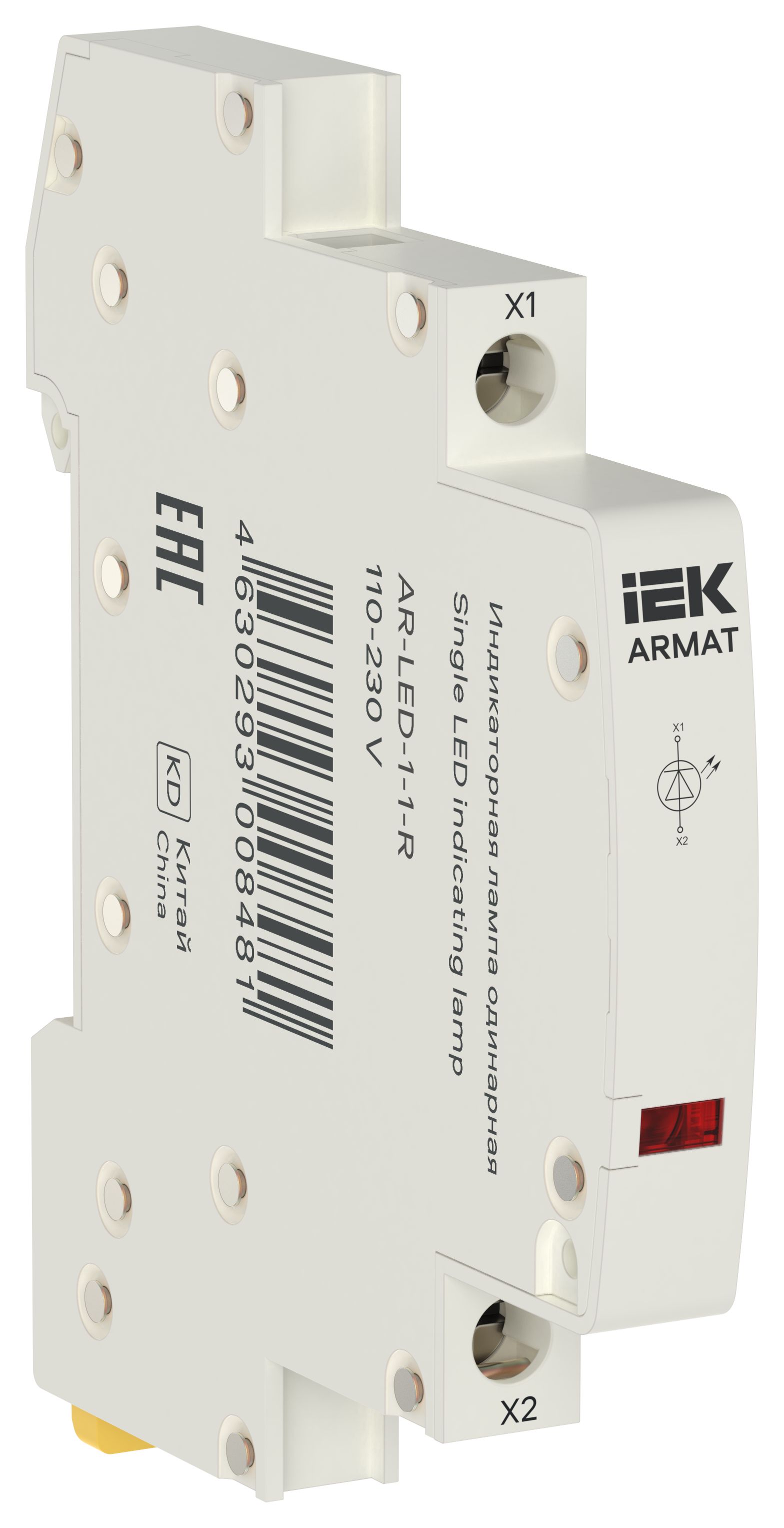 IEK ARMAT Лампа инд. одинарная LED 110-230В AC кр. фото