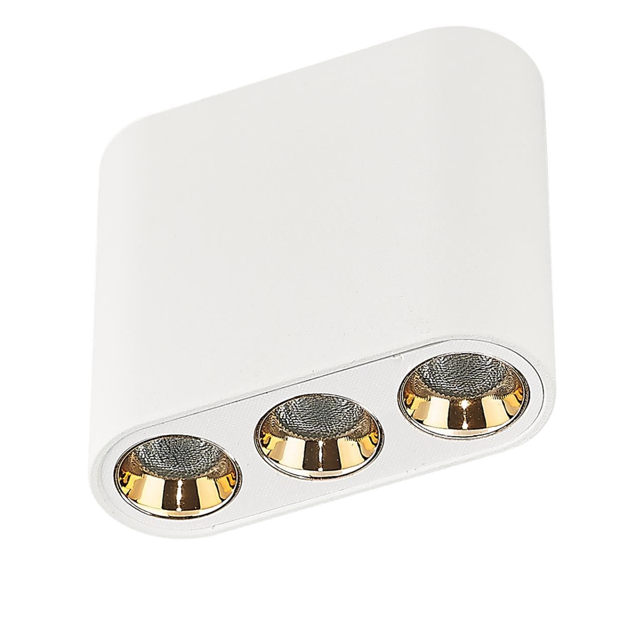 Odeon Light 7091/8CL HIGHTECH ODL25 Потолочный светильник белый/металл/акрил IP20 LED 8W 3000K 220V SMALL фото