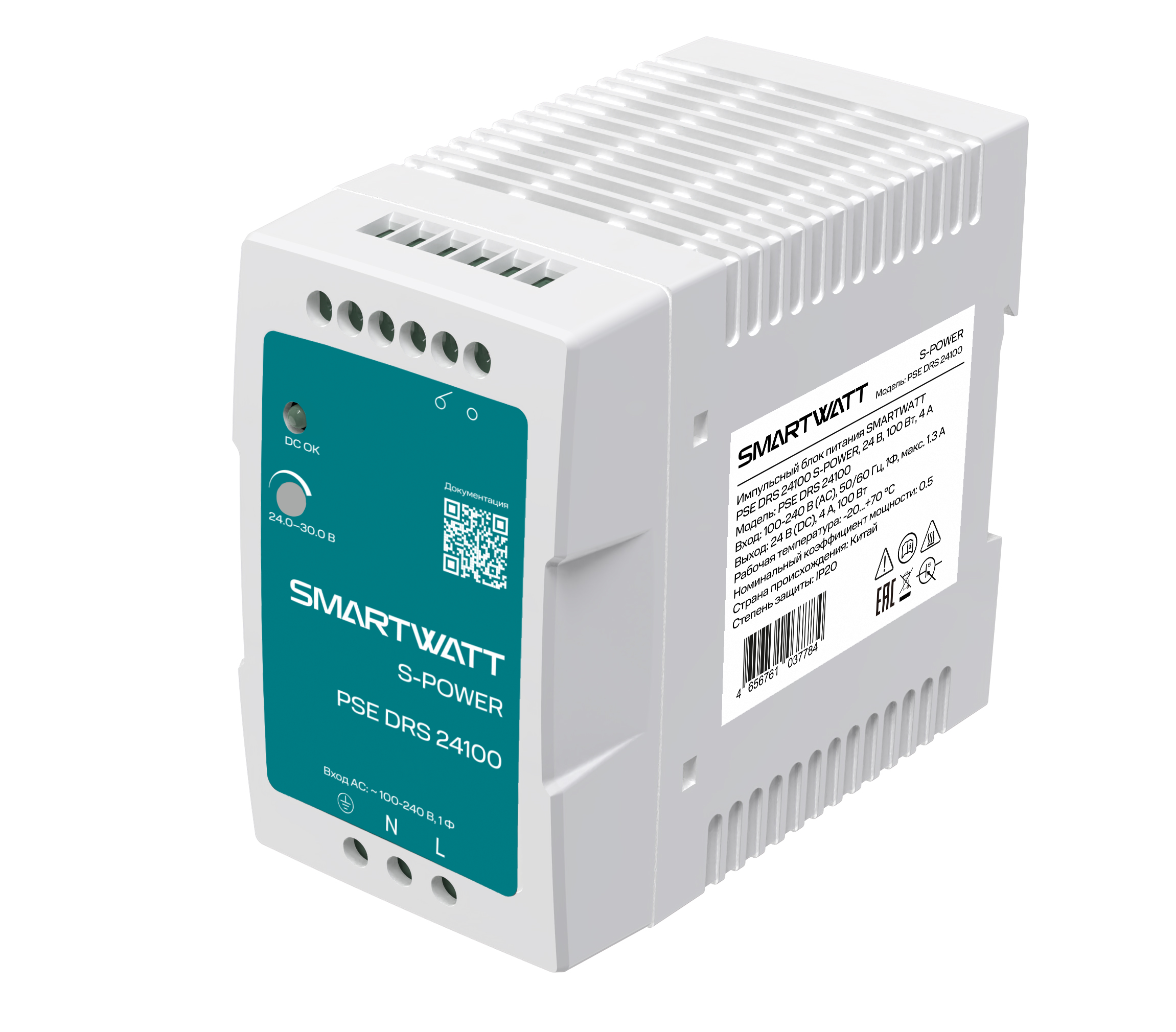 SMARTWATT Импульсный блок питания PSE DRS 24100 S-POWER, 24 В, 100 Вт, 4 А фото
