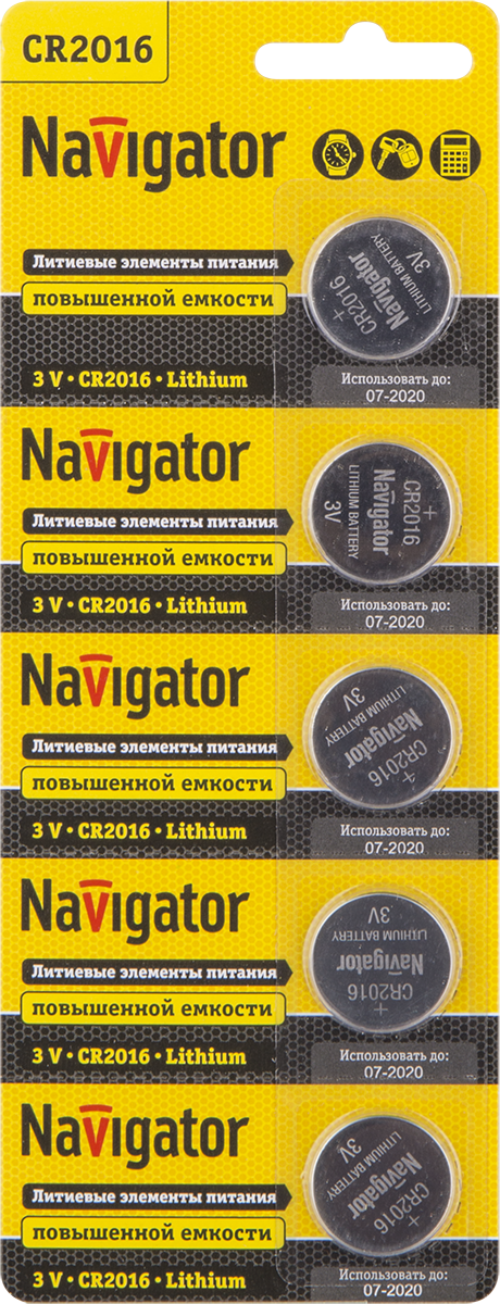 Элемент питания Navigator NBT-CR2016-BP5 (2500/100/5)
