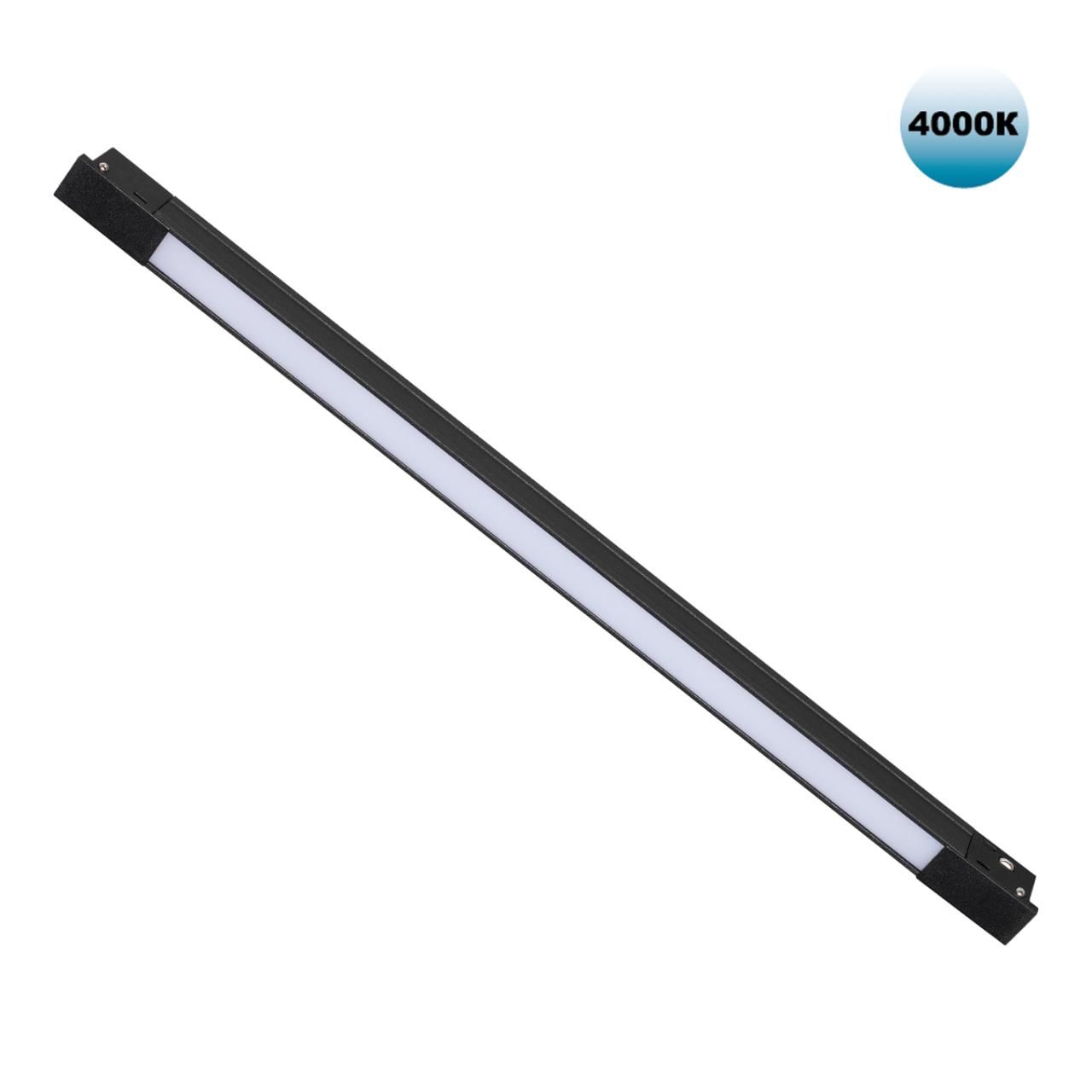 Novotech 359431 SHINO NT24 000 черный Трековый светильник для низковольт. шинопровода арт. 135179-135180 IP20 LED 10W 48V 4000K 390Лм FLUM фото