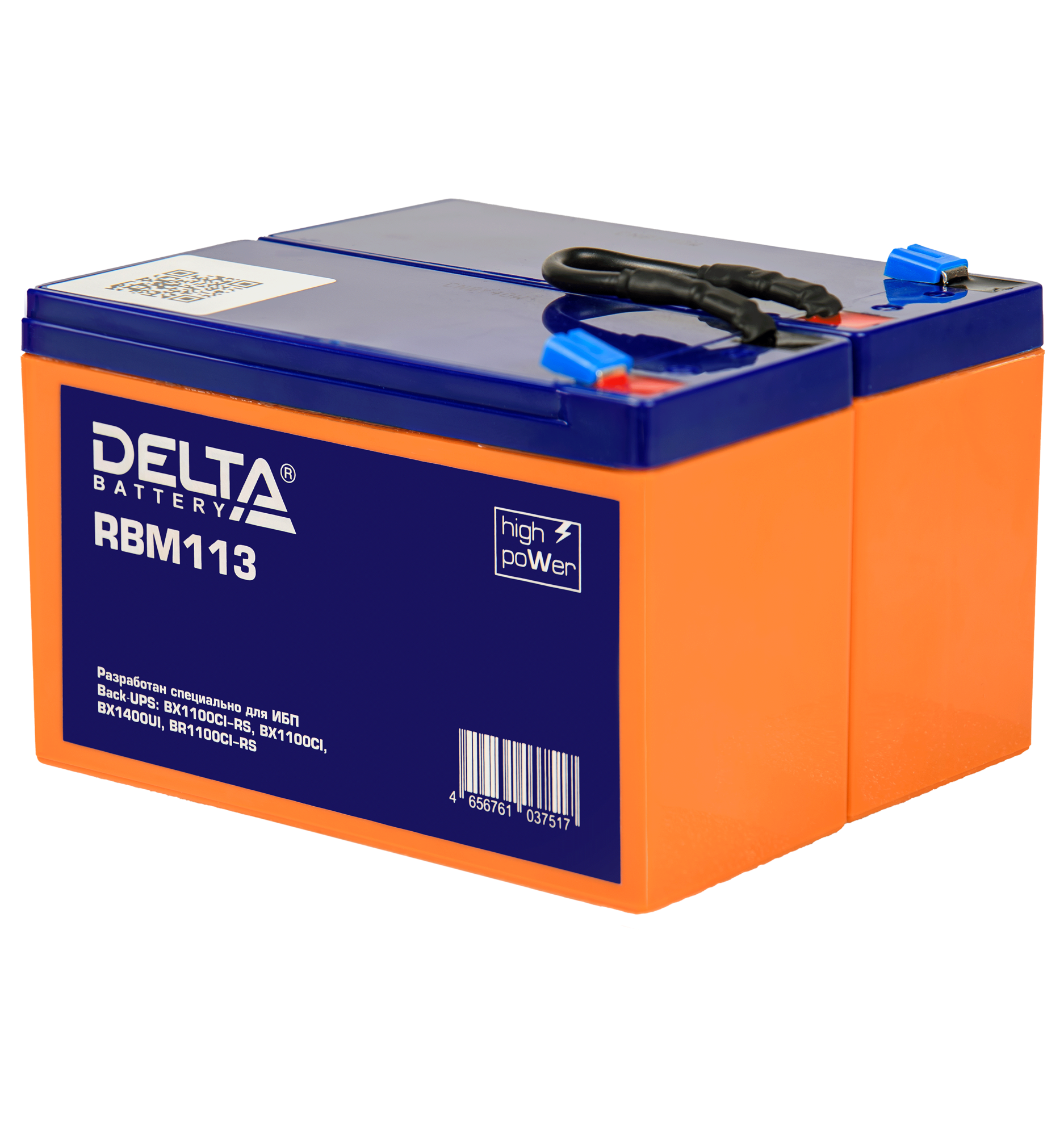 DELTA battery Батарейный модуль для ИБП RBM113 фото