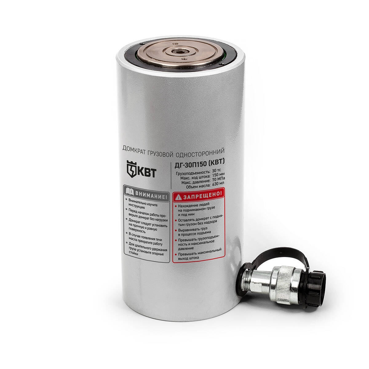 КВТ Домкрат грузовой односторонний ДГ30П150 фото
