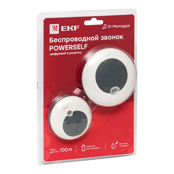 EKF Звонок беспр. в розетку Powerself (230В, бел.-сер. 51 мелод. с индик. 4 ур.) фото