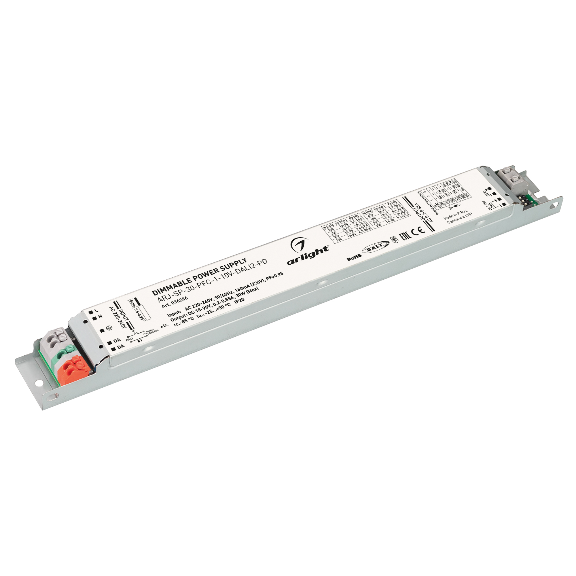 Arlight Блок питания ARJ-SP-30-PFC-1-10V-DALI2-PD (30W, 18-90V, 0.2-0.55A) (IP20 Пластик, 5 лет) фото