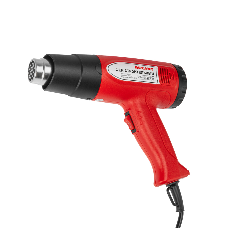 REXANT Фен строительный 230 В/2000 Вт 
