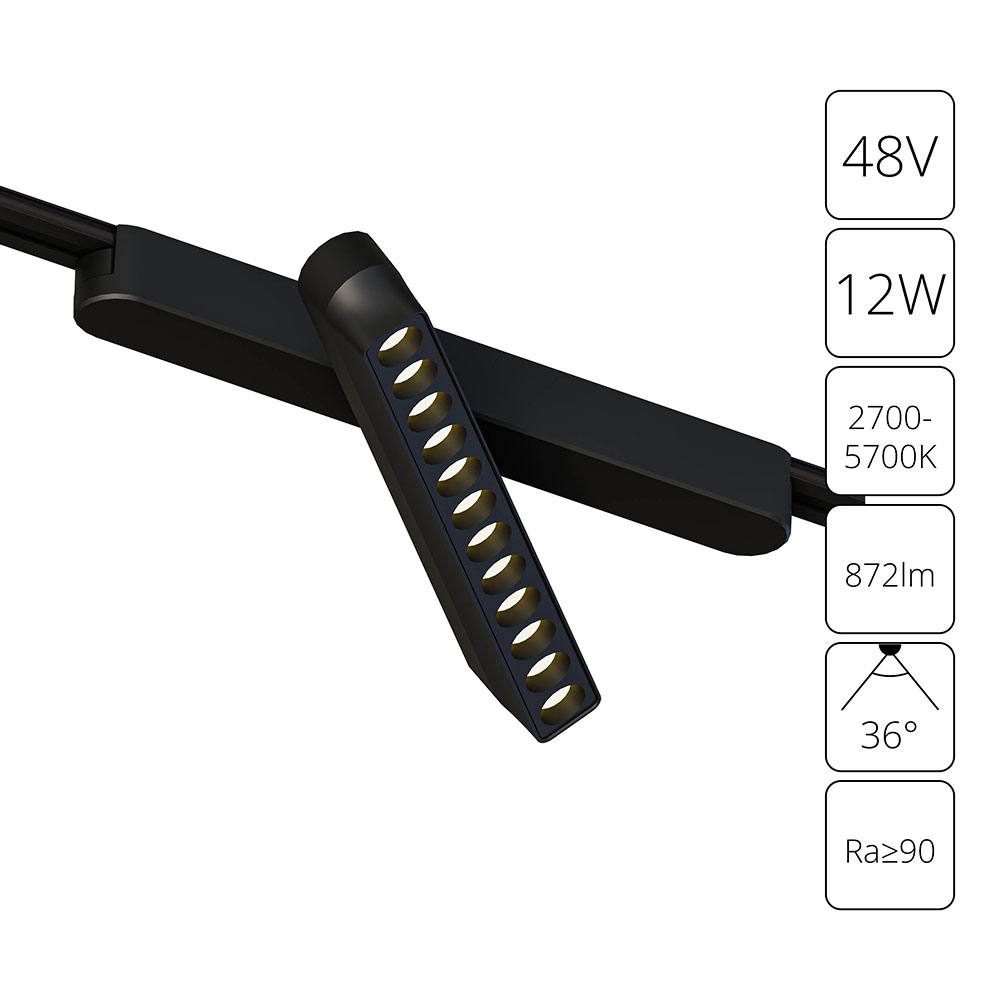 Arte Lamp A2961PL-1BK СВЕТИЛЬНИК ПОТОЛОЧНЫЙ RAPID 48В 12Вт макс 872лм 2700-5700К 90+ 36° smart фото