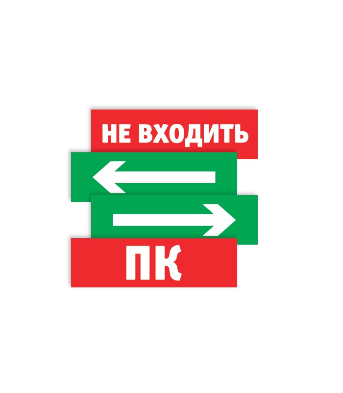 Наклейка Navigator NL-210х80NEF08-N01 (NEF-08) (1/1/1)