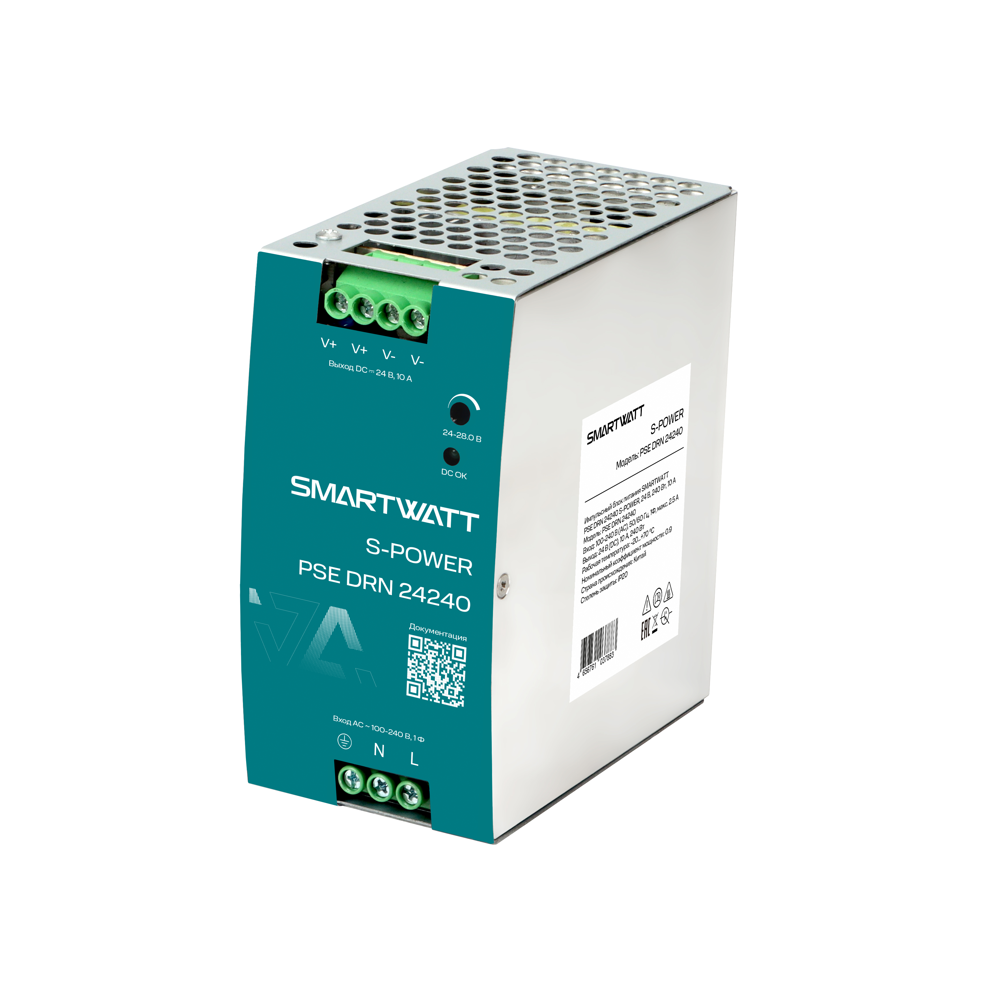 SMARTWATT Импульсный блок питания PSE DRN 24240 S-POWER, 24 В, 240 Вт, 10 А фото