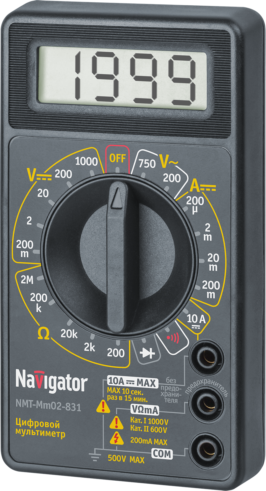 Мультиметр Navigator NMT-Mm02-831 (831) (50/1/1)