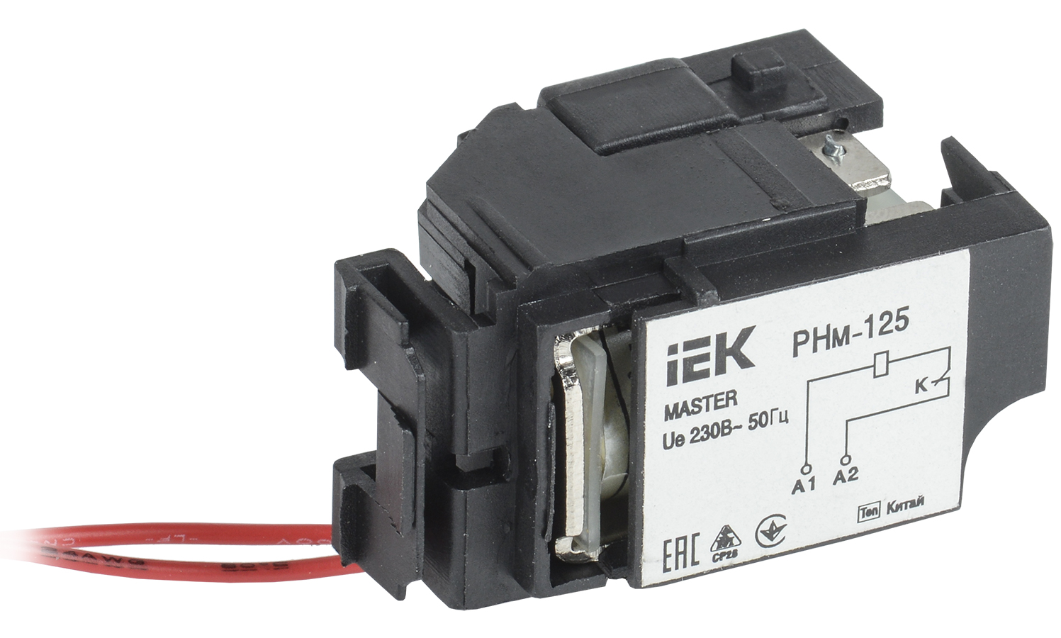 IEK KARAT MASTER Расцепитель независимый РНм-125 (РНм-32) 220В фото