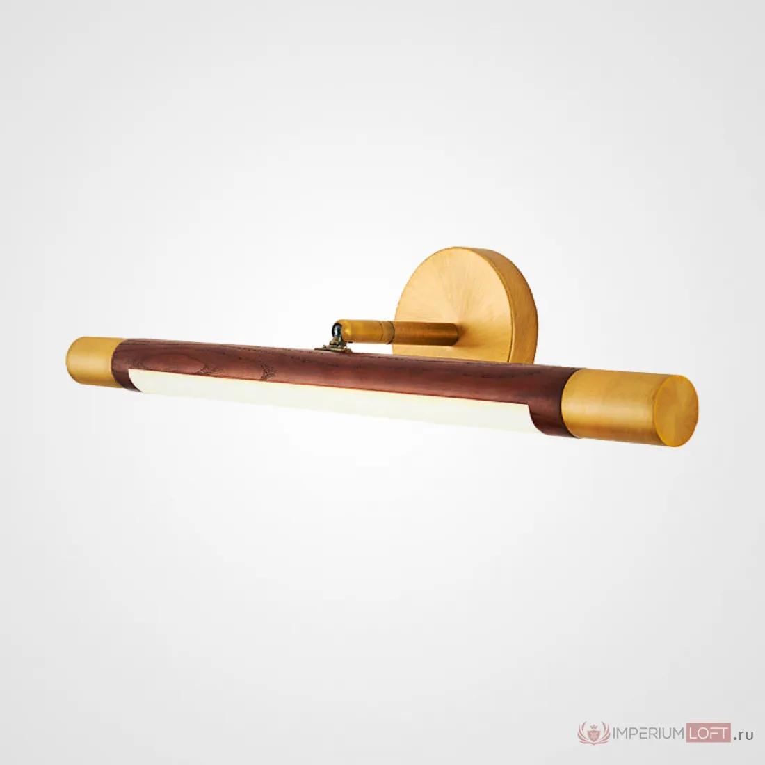 ImperiumLoft Бра ULTA L45 Dark brown фото