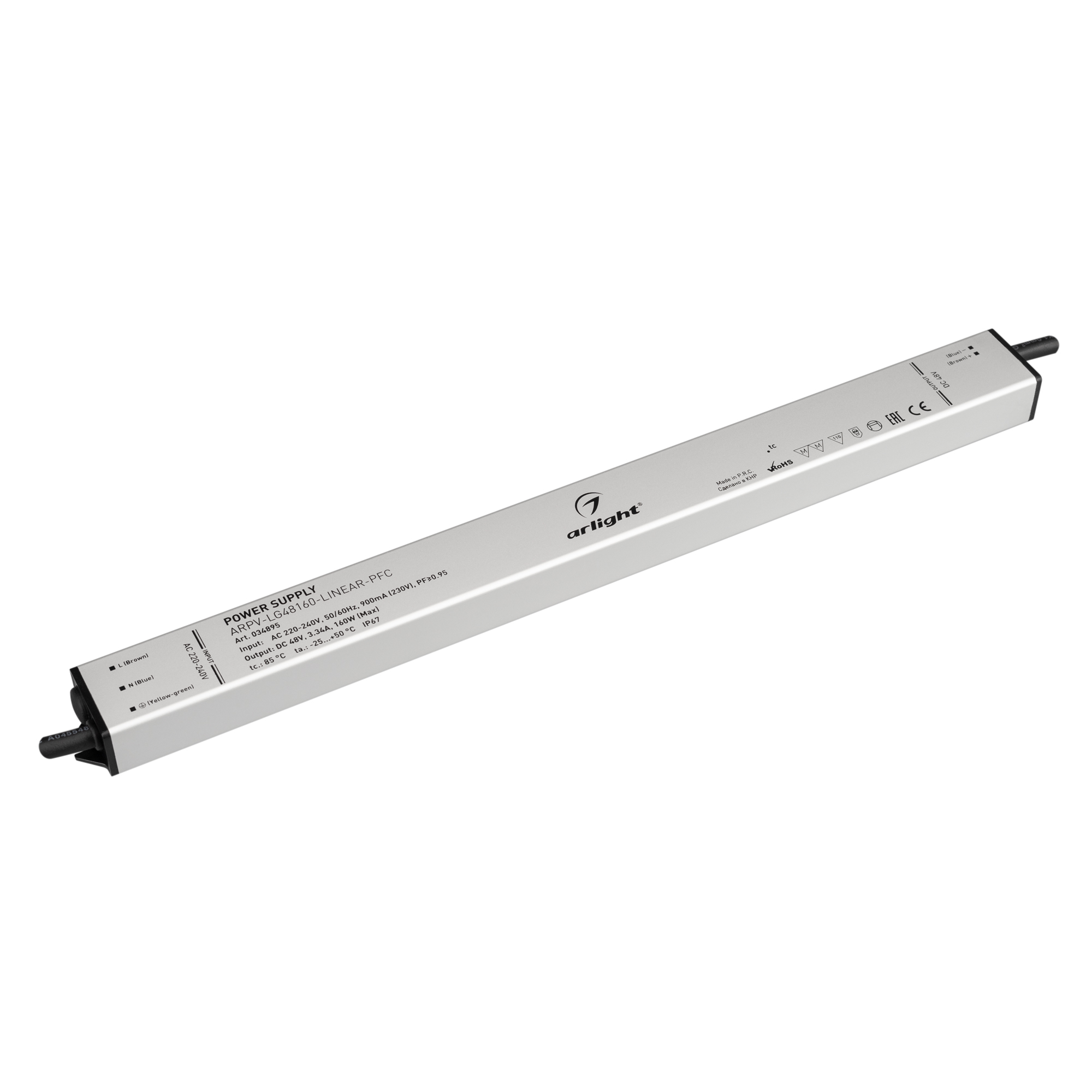 Arlight Блок питания ARPV-LG48160-LINEAR-PFC (48V, 3.34A, 160W) (IP67 Металл, 5 лет) фото