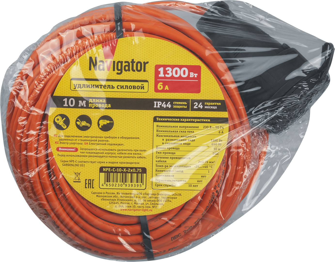Navigator Удлинитель 93 939 NPE-C-10-X-2x0.75 шнур б/з 10м (Россия) фото