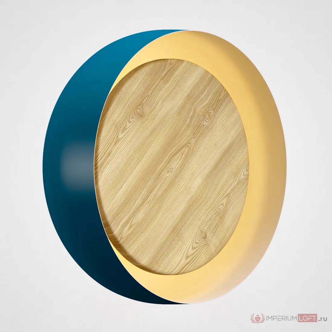 ImperiumLoft Бра LOKE D20 Blue фото