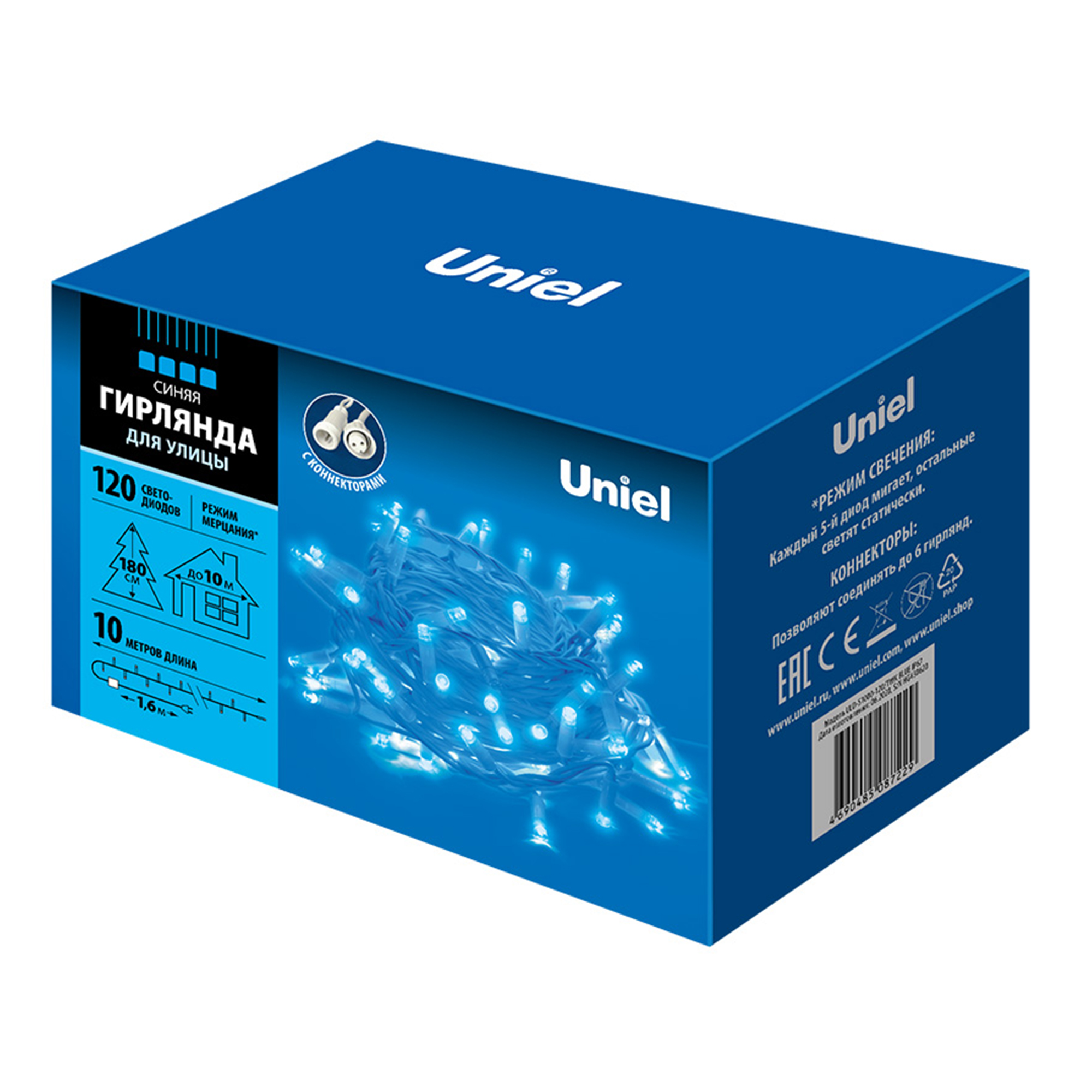 Uniel ULD-S1000-120/TWK BLUE IP67 Гирлянда светодиодная с эффектом мерцания, 10м. Соединяемая. 120 светодиодов. Синий свет. Провод белый фото