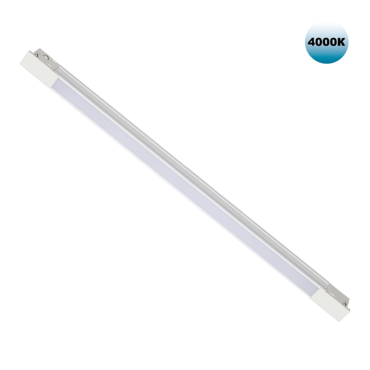 Novotech 359430 SHINO NT24 000 белый Трековый светильник для низковольт. шинопровода арт.135179-135180 IP20 LED 10W 48V 4000K 390Лм FLUM фото