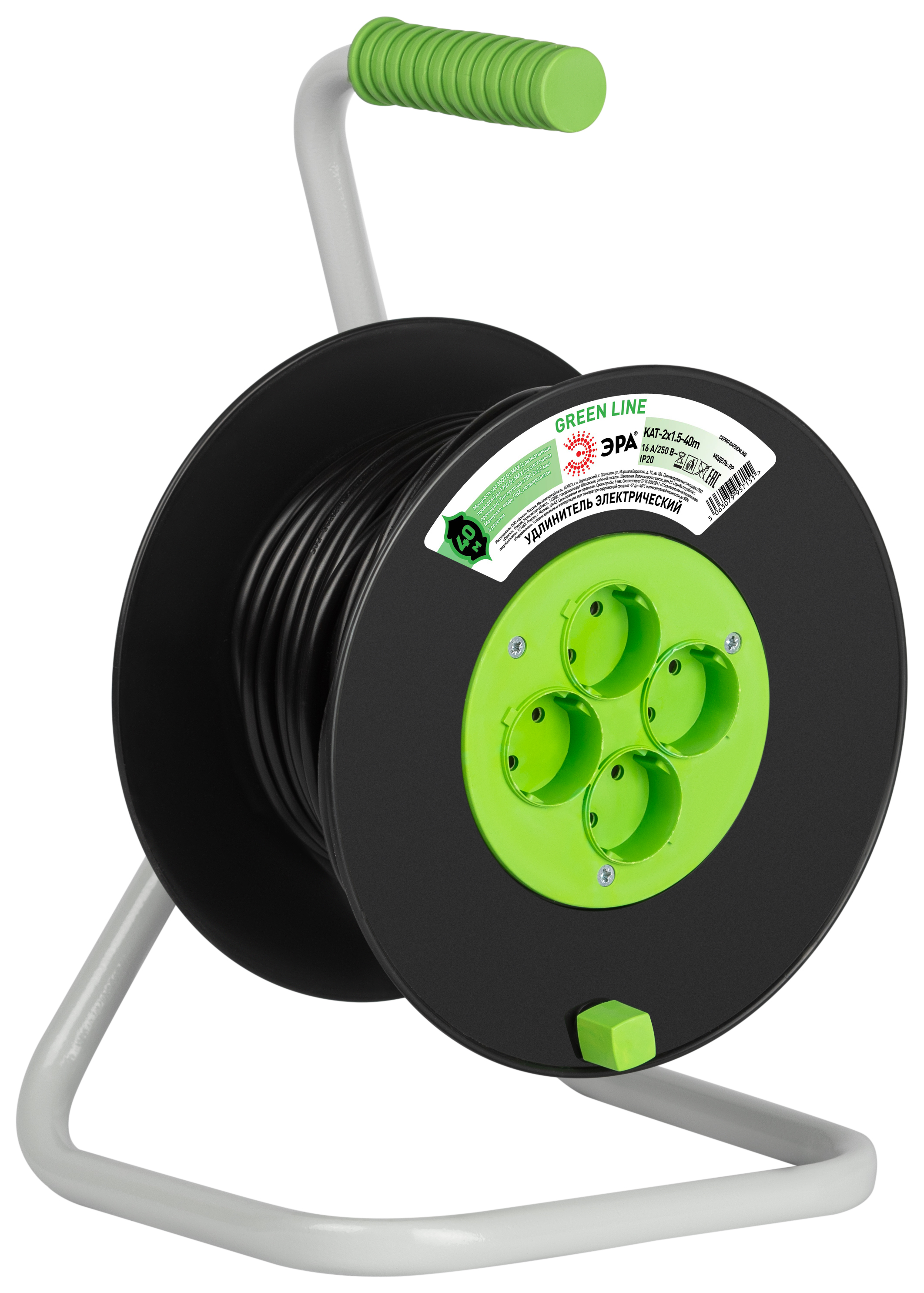 ЭРА Удлинитель силовой GREEN LINE KAT-2x1.5-40m Greenline на катушке пластик 4 розетки без заземления 40м ПВС 2x1.5мм2 фото