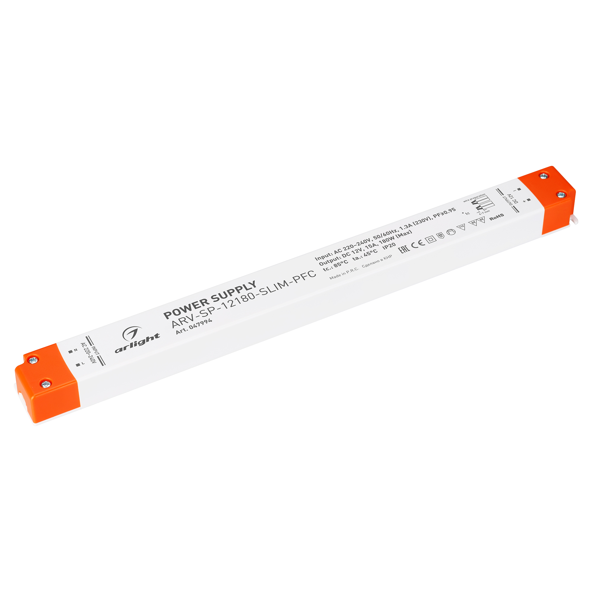 Блок питания ARV-SP-12180-SLIM-PFC (12V, 15A, 180W) (Arlight, IP20 Пластик, 5 лет) фото
