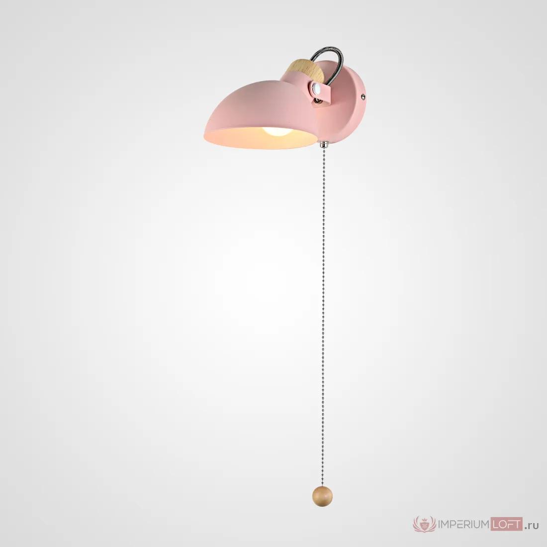 ImperiumLoft Настенное бра ONDER Pink Switch фото