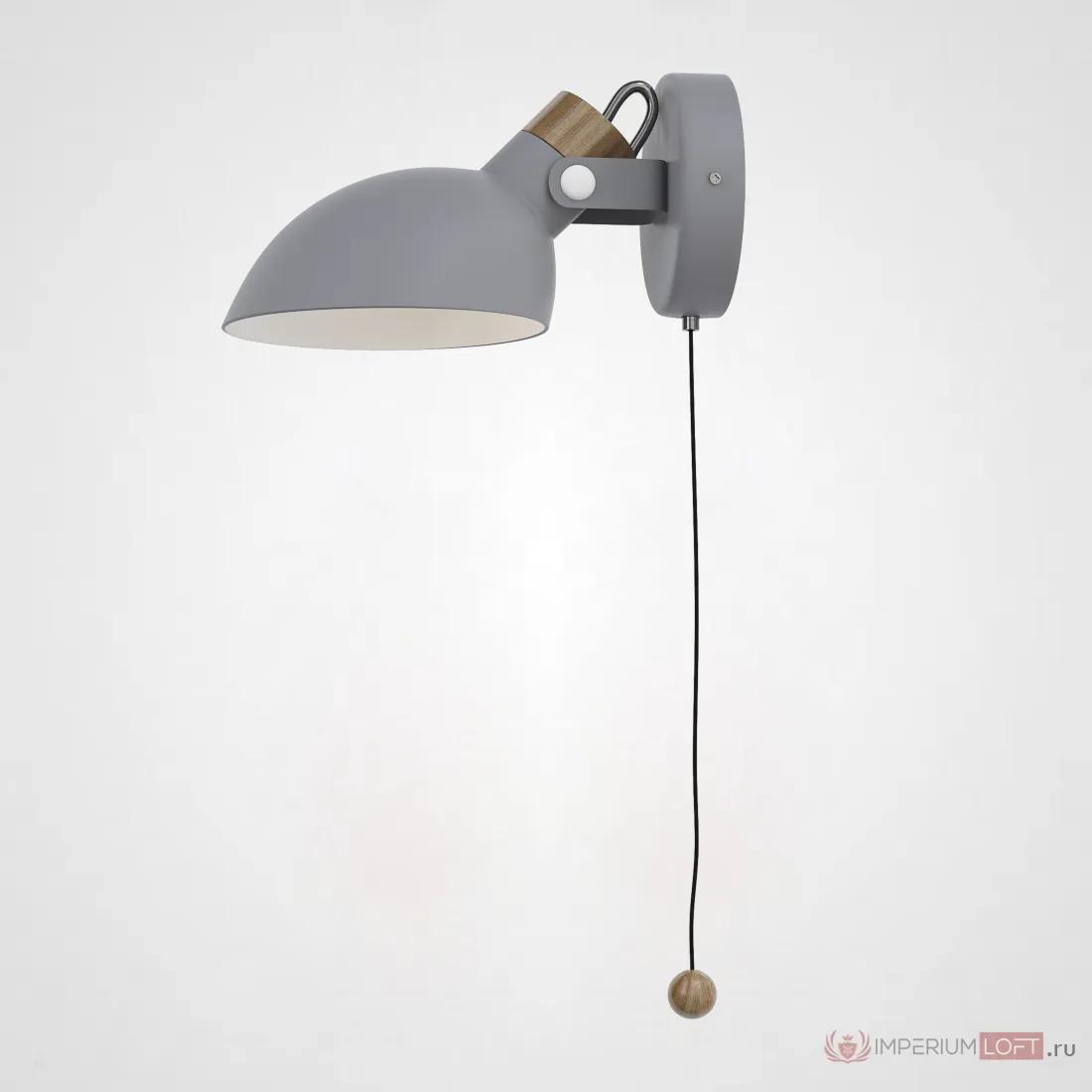 ImperiumLoft Настенное бра ONDER Grey Switch фото