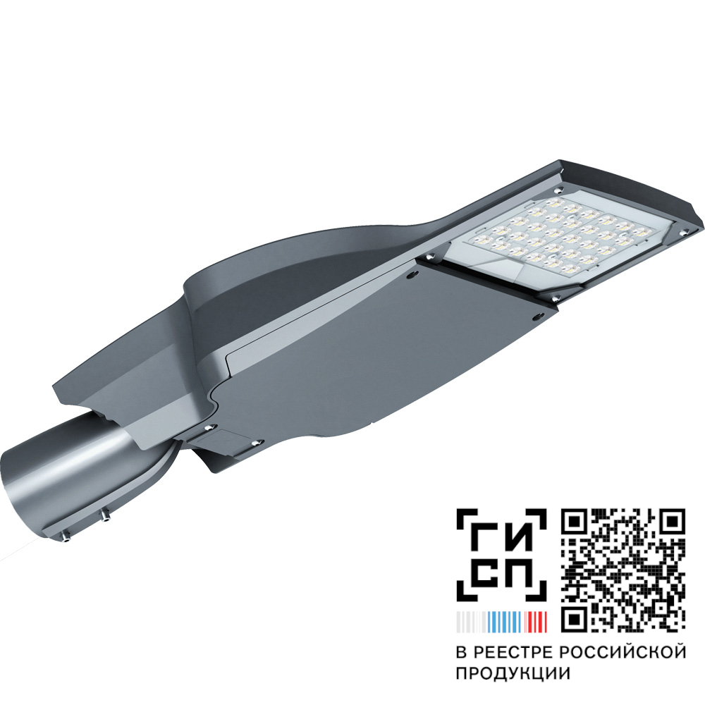 GALAD Галеон XS LED-30-ШО/У50 (4500/740/RAL7040/0/ORN2/GEN1) фото