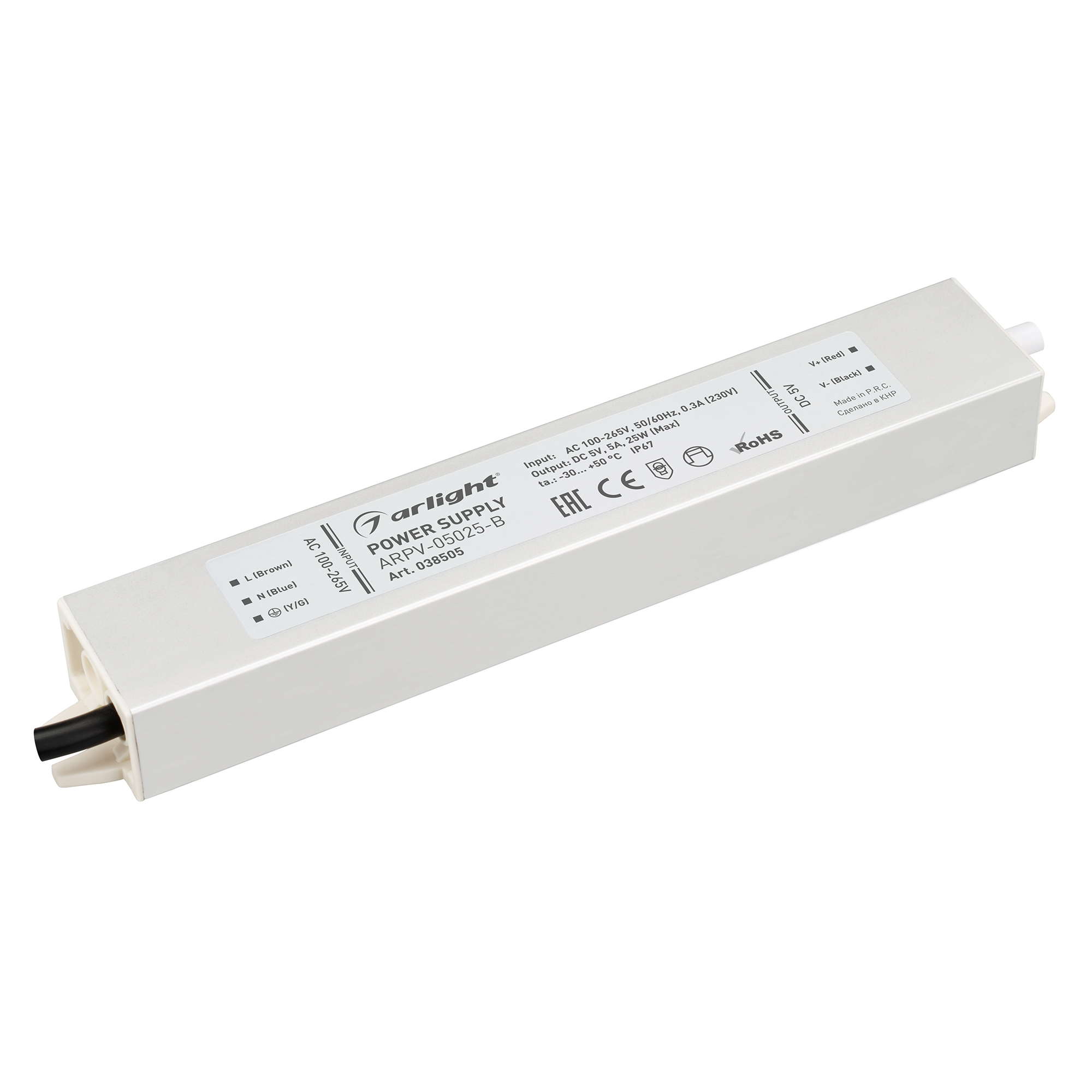 Arlight Блок питания ARPV-05025-B (5V, 5.0A, 25W) (IP67 Металл, 3 года) фото