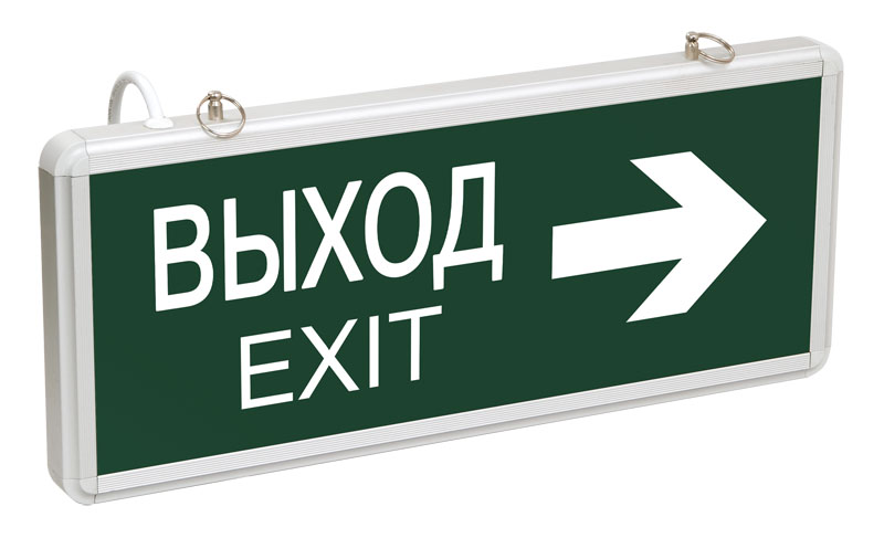 IEK ССА1004 Светильник аварийный на светодиодах, 1,5ч., 3Вт, двустор., ВЫХОД-EXIT стрелка направления фото