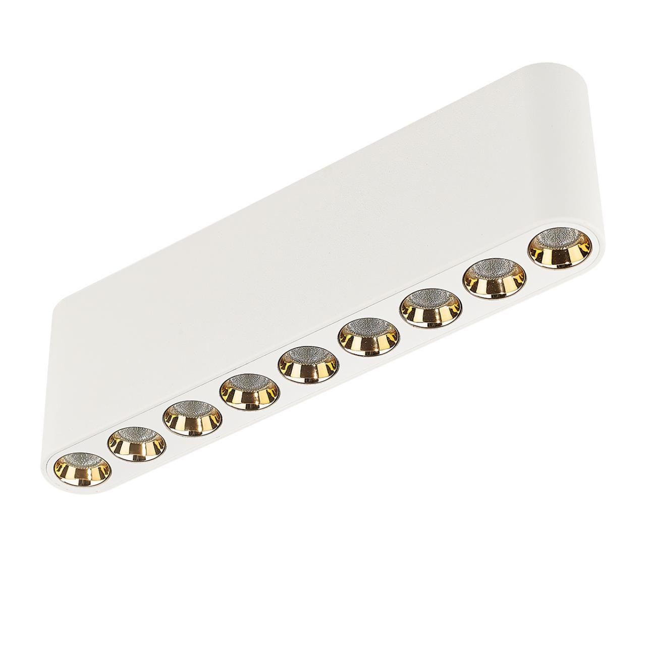 Odeon Light 7091/21CL HIGHTECH ODL25 Потолочный светильник белый/металл/акрил IP20 LED 21W 3000K 220V SMALL фото
