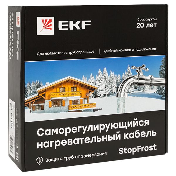 EKF Саморегулирующийся нагревательный кабель 15 Вт/м для обогрева трубопроводов StopFrost Inside 1 м фото