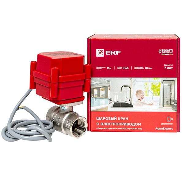 EKF AquaExpert 220V Шаровой кран с электроприводом 3/4 дюйма фото