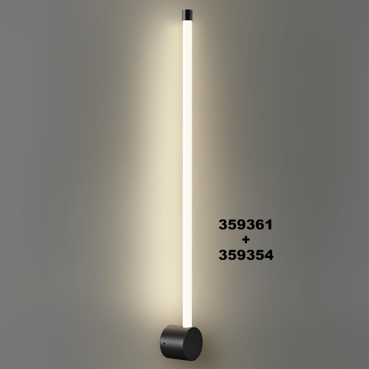 Novotech 359354 KONST NT24 000 черный Светильник линейный светодиодный IP20 LED 10W 170-265V 4000K 960Лм VITZ фото