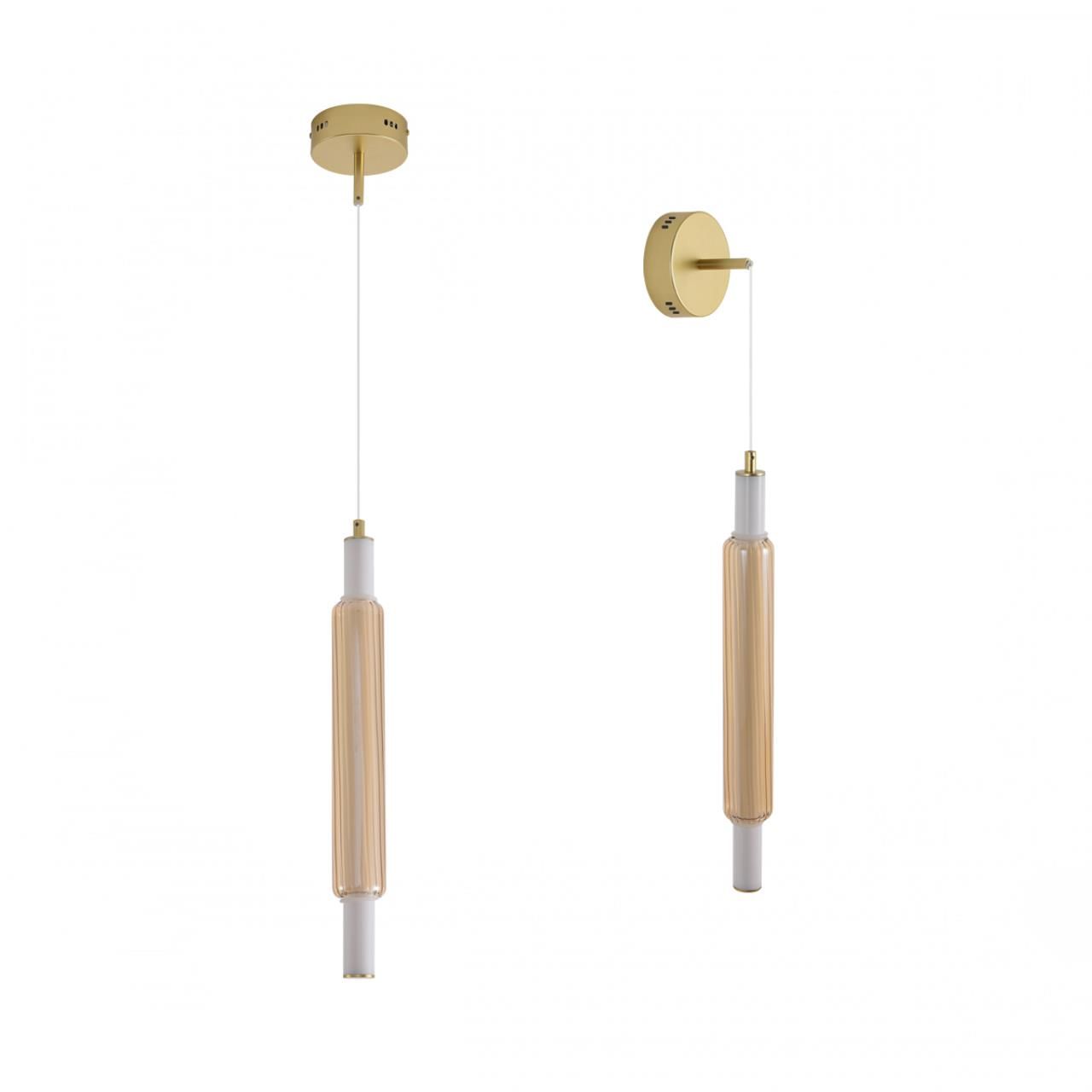 Lumion 8259/15WCL LEDIO LN26 золото/амбер, металл/акрил/стекло Бра/подвес LED 15W 4000К 220V TRENDY фото