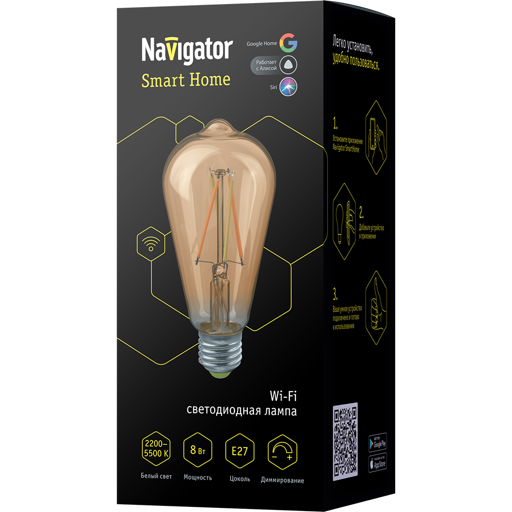 Navigator Лампа 80 555 NLL-F-ST64-8-230-WWW-E27-GD-WIFI фото