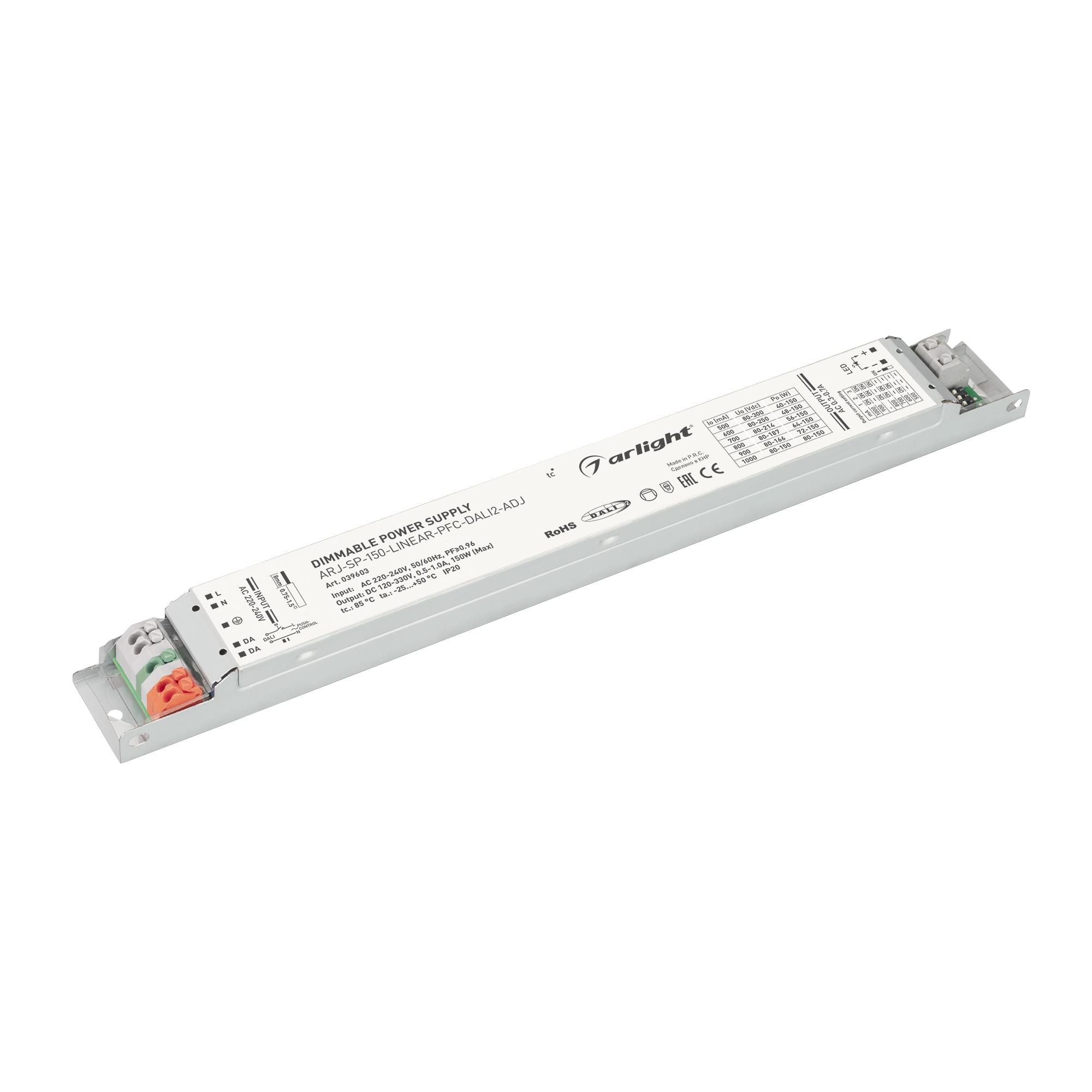 Arlight Блок питания ARJ-SP-150-LINEAR-PFC-DALI2-ADJ (150W, 120-330V, 0.5-1.0A) (IP20 Металл, 5 лет) фото