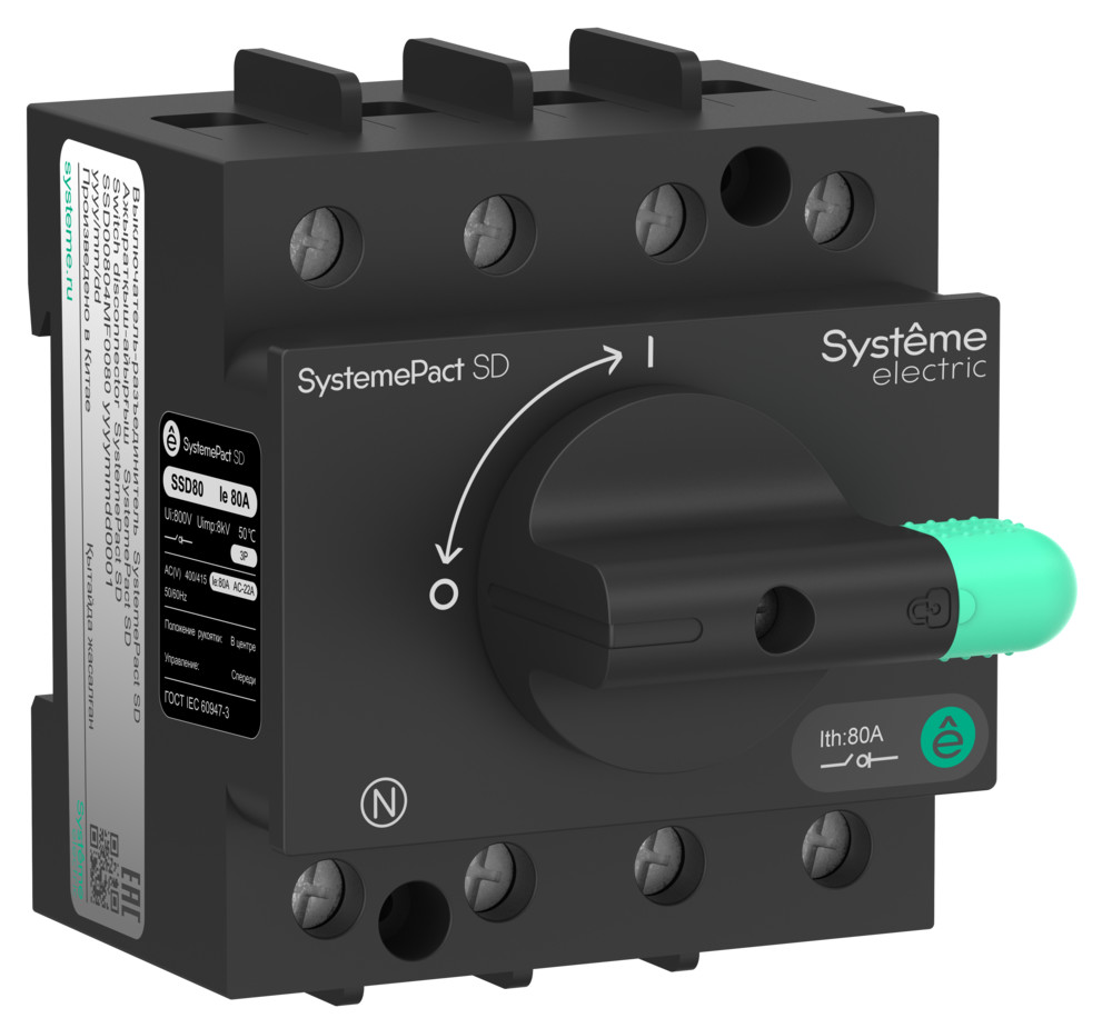 Systeme Electric Выключатель-разъединитель SystemePact SD80 3P 16A фото