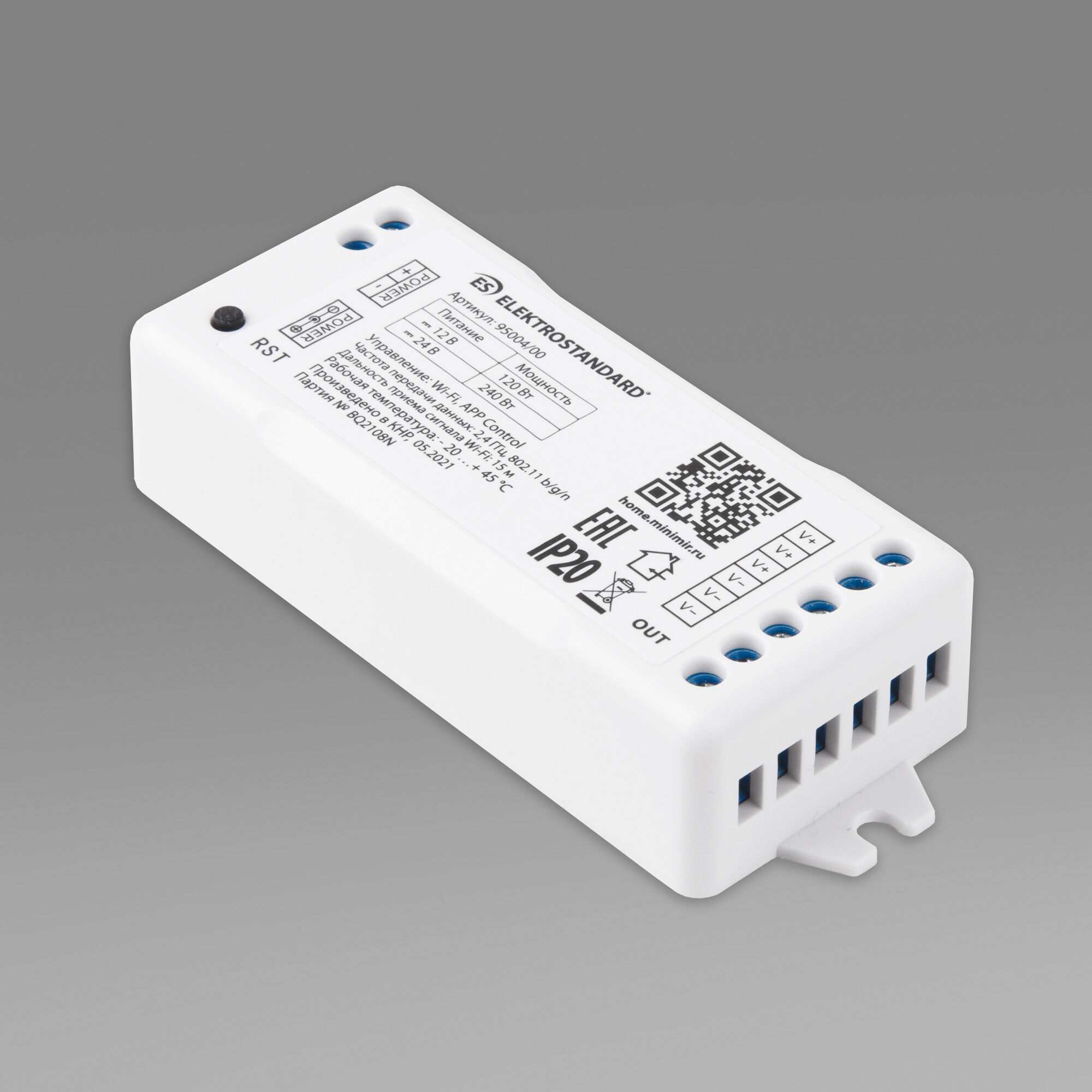 Elektrostandard 95004/00 Умный контроллер для светодиодных лент dimming 12-24V фото