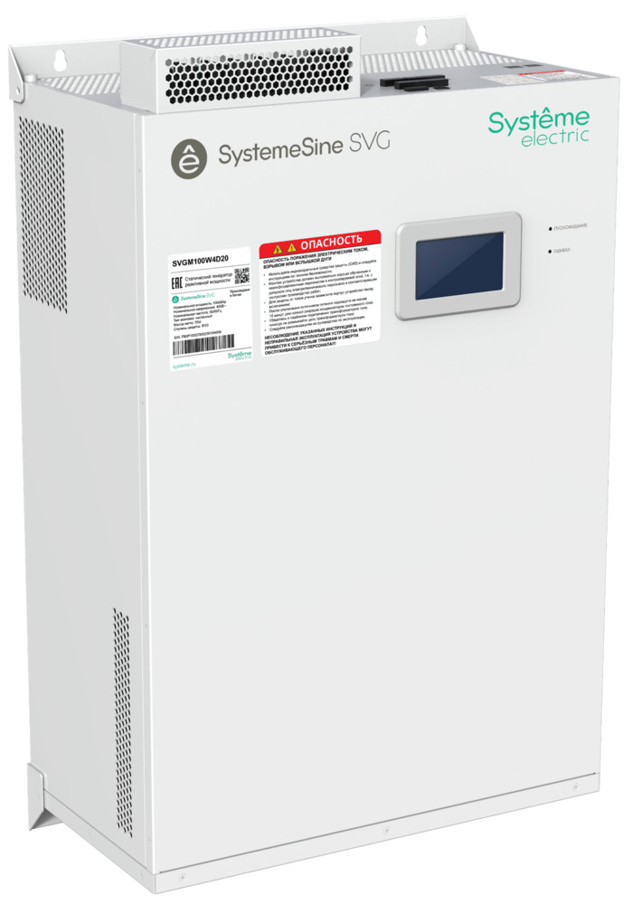Systeme Electric Статич. вар генератор 100кВАр, 400В, IP20, навесной модуль, ЖК дисплей, ЭМС фильтр, интерфейс RS-422 фото